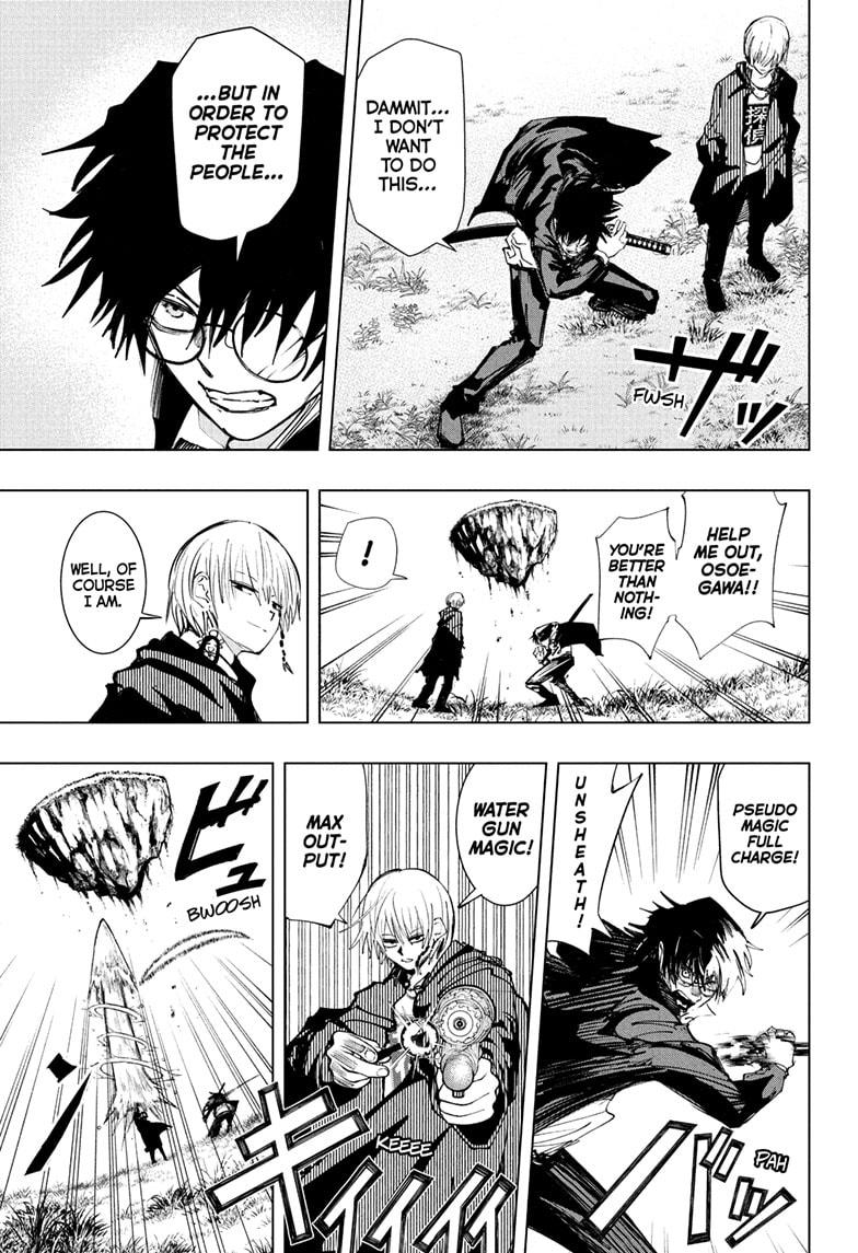 Tonari no Osoegawa Chap 4 - Next Chap 5