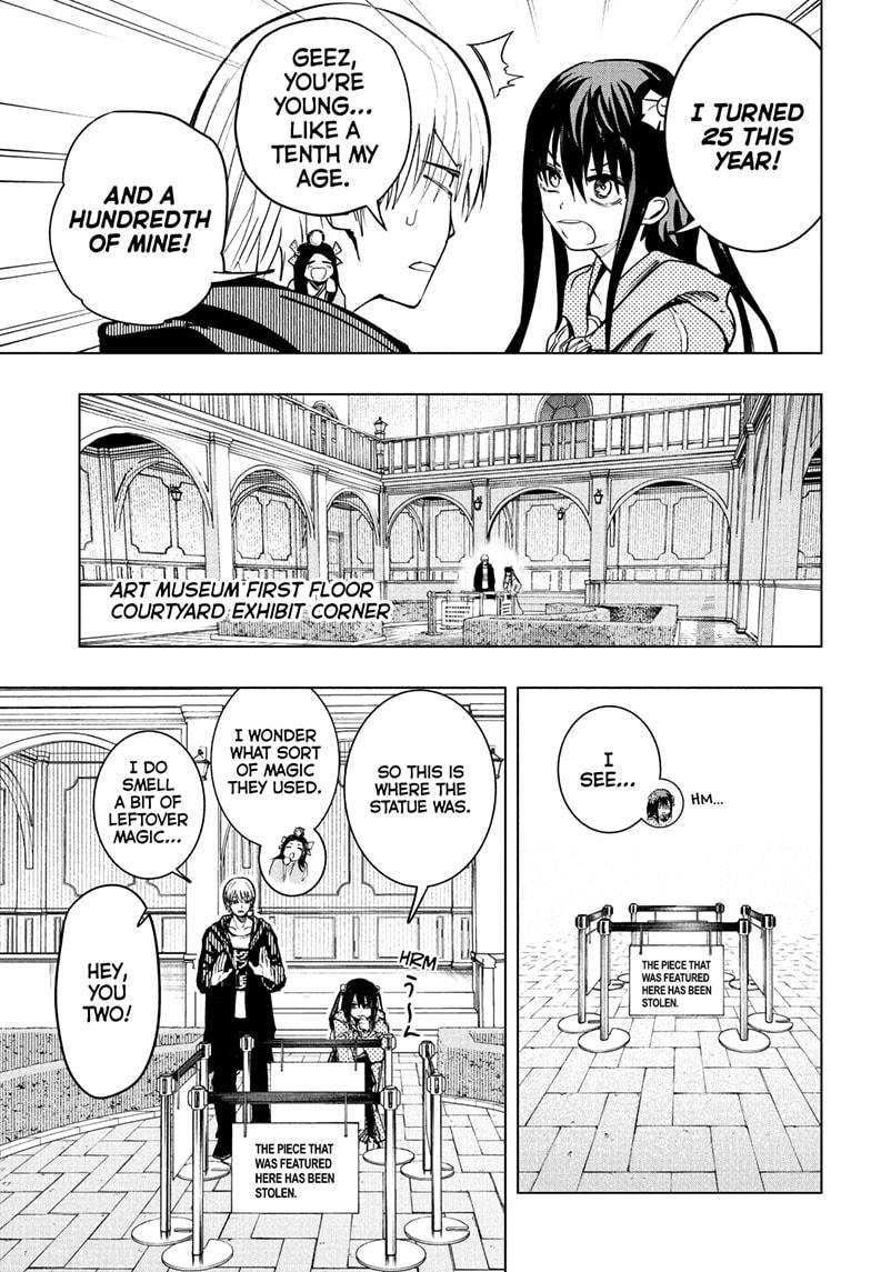 Tonari no Osoegawa Chap 4 - Next Chap 5