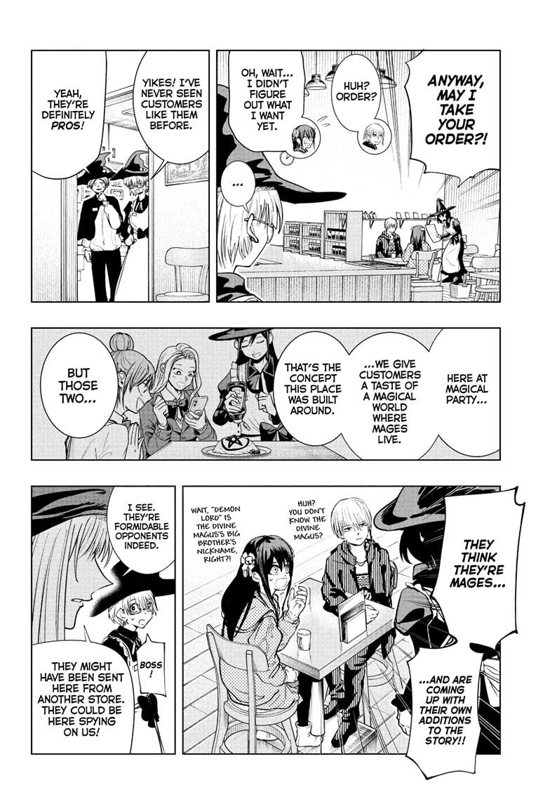Tonari no Osoegawa Chap 5 - Next Chap 6