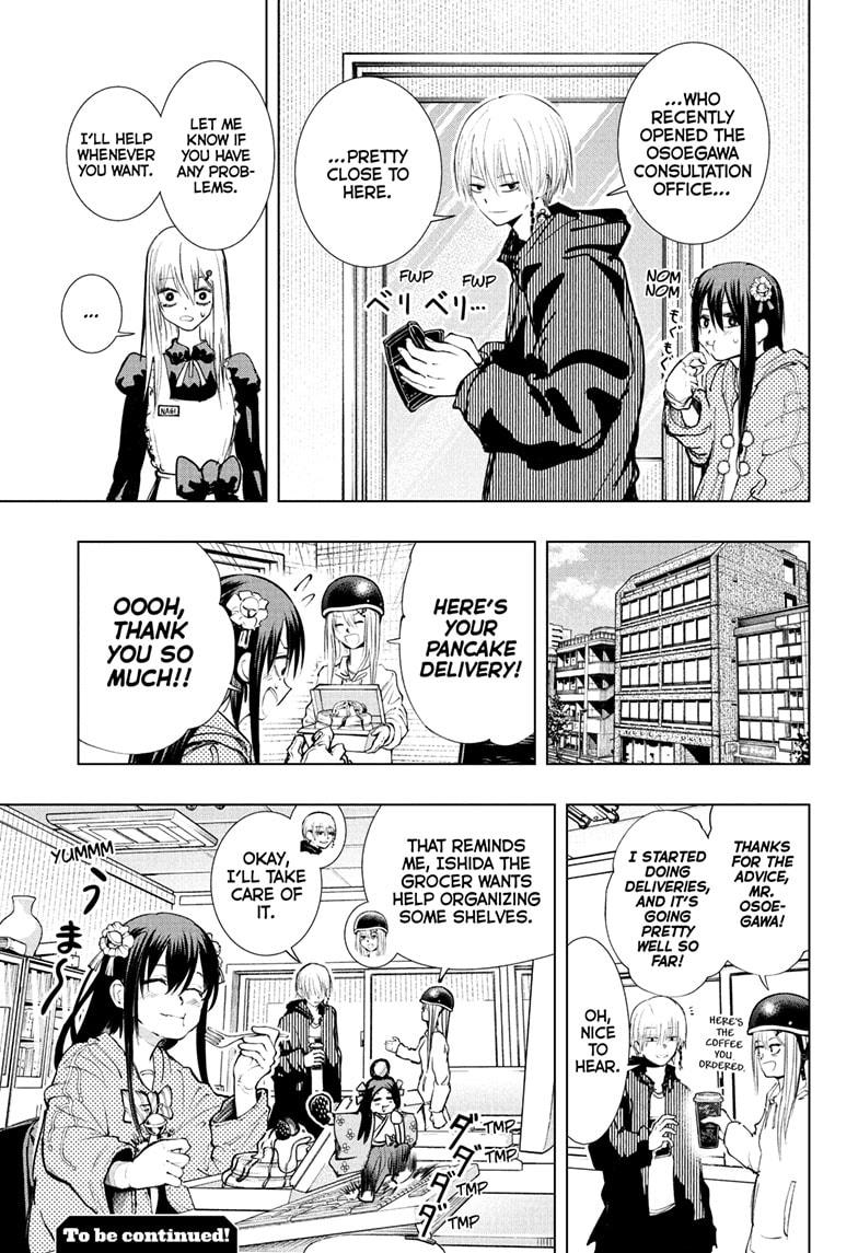 Tonari no Osoegawa Chap 5 - Next Chap 6