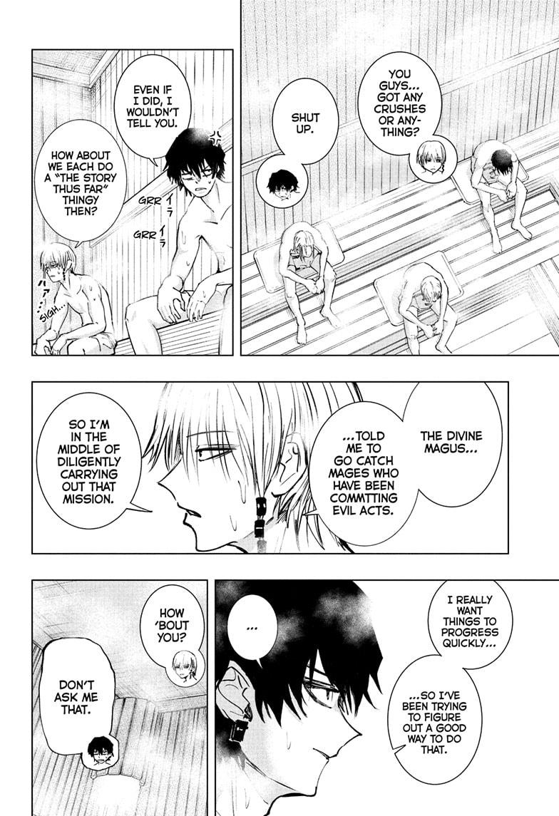 Tonari no Osoegawa Chap 6 - Next Chap 7