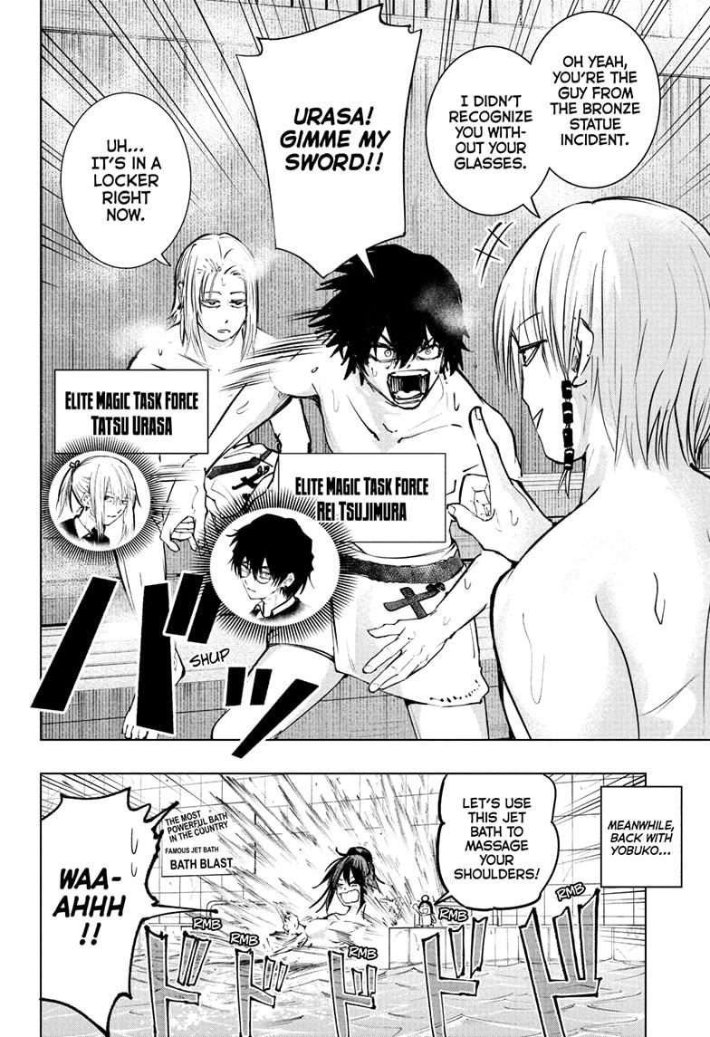 Tonari no Osoegawa Chap 6 - Next Chap 7