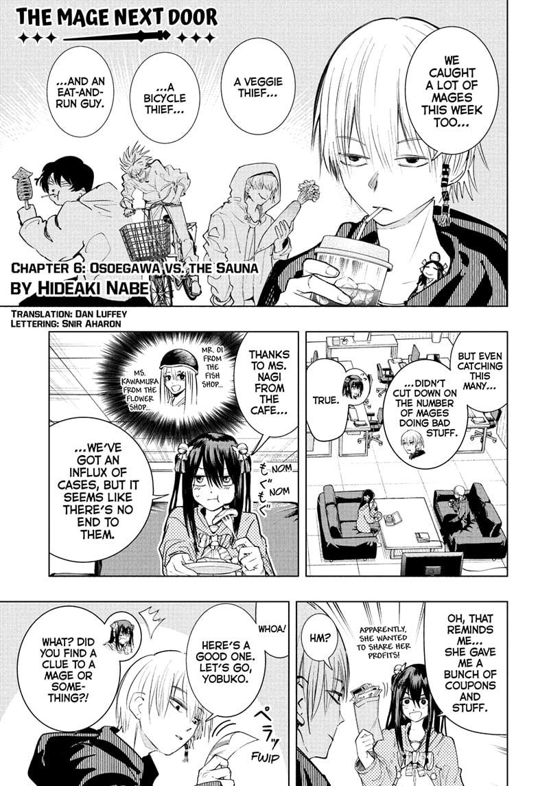 Tonari no Osoegawa Chap 6 - Next Chap 7