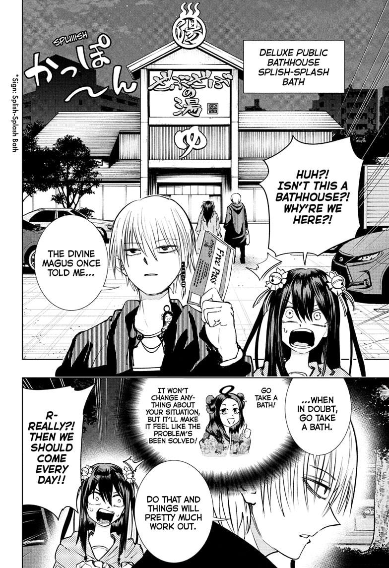 Tonari no Osoegawa Chap 6 - Next Chap 7