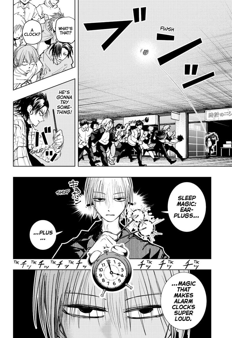 Tonari no Osoegawa Chap 8 - Next Chap 9