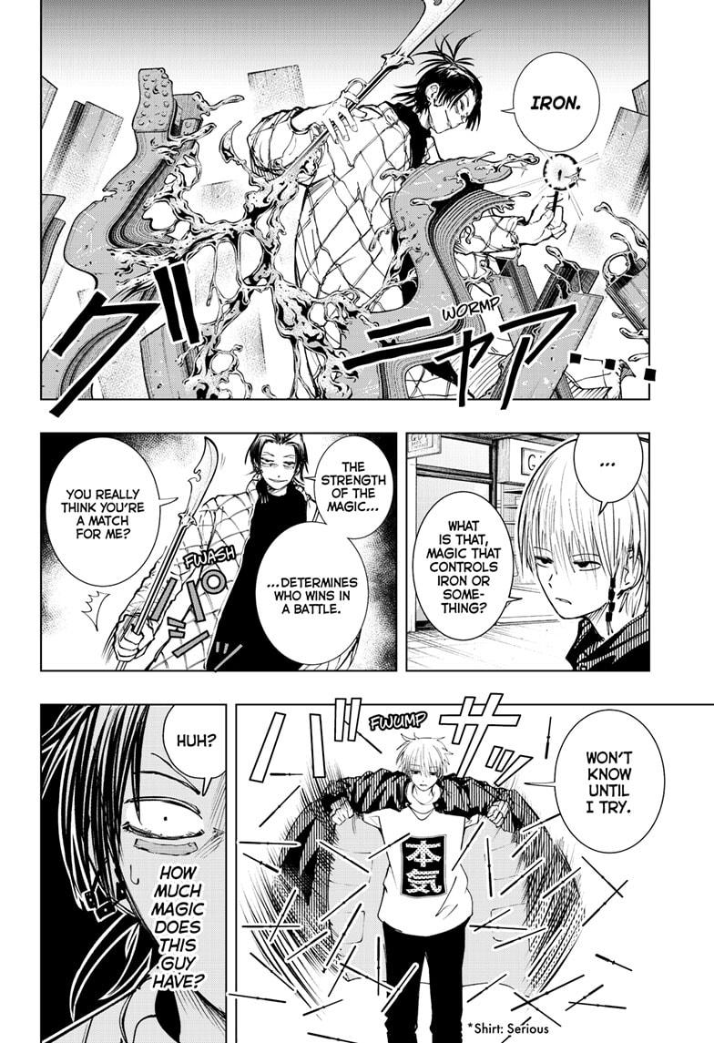 Tonari no Osoegawa Chap 8 - Next Chap 9