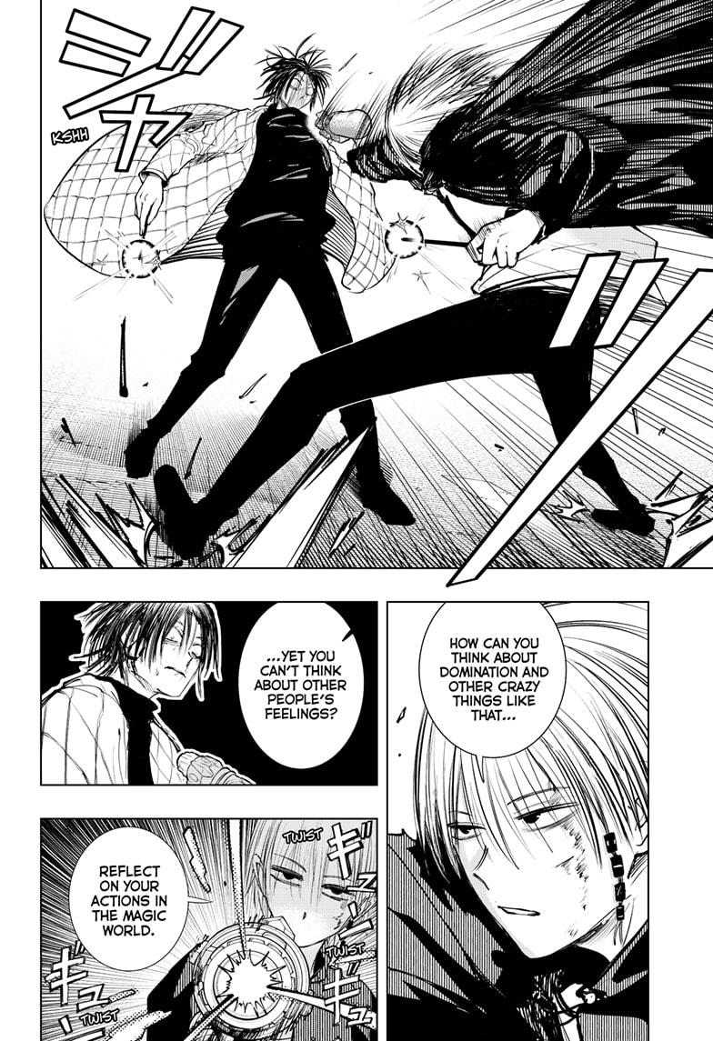 Tonari no Osoegawa Chap 8 - Next Chap 9