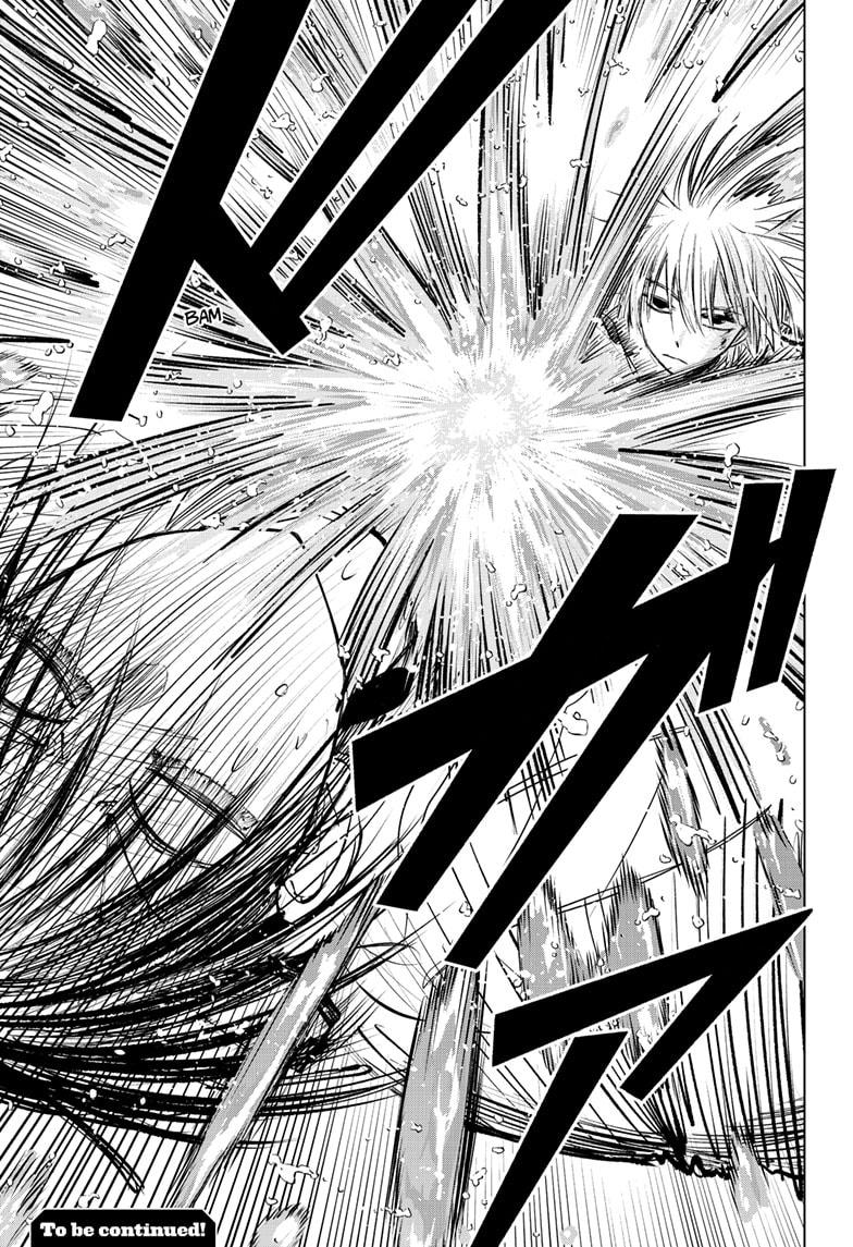 Tonari no Osoegawa Chap 8 - Next Chap 9