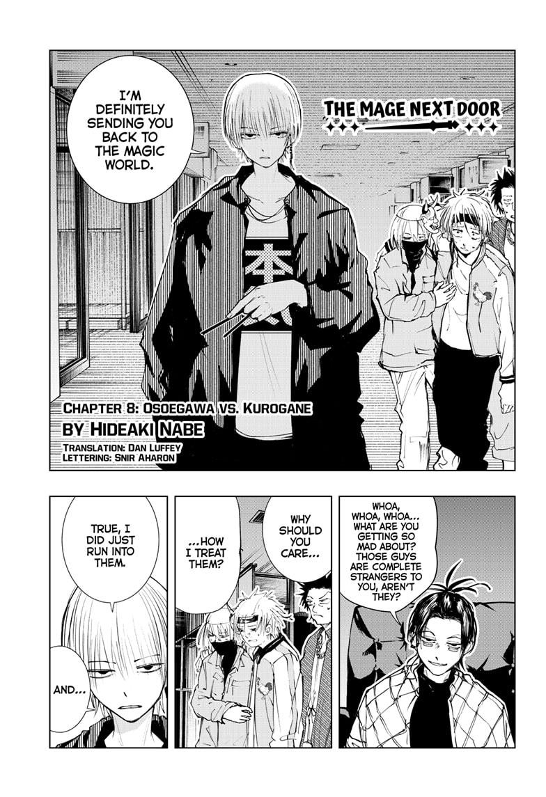 Tonari no Osoegawa Chap 8 - Next Chap 9