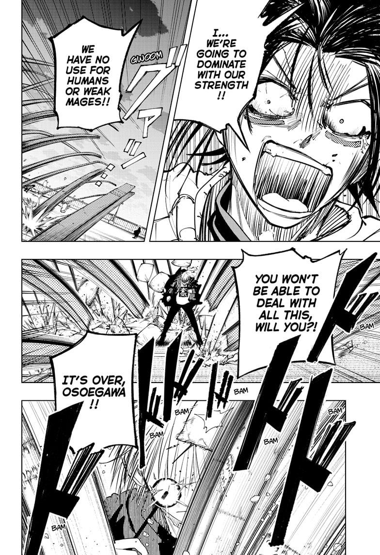 Tonari no Osoegawa Chap 8 - Next Chap 9