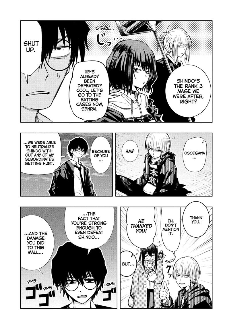 Tonari no Osoegawa Chap 9 - Next Chap 10