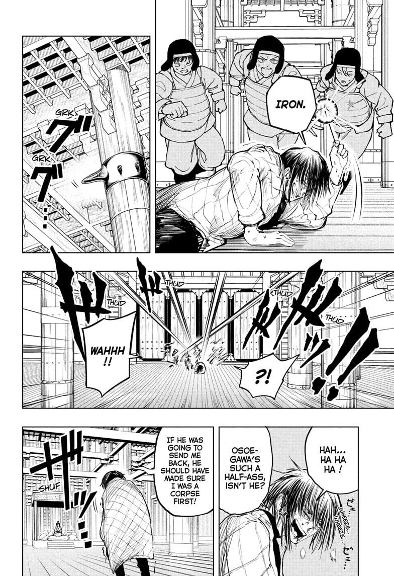 Tonari no Osoegawa Chap 9 - Next Chap 10