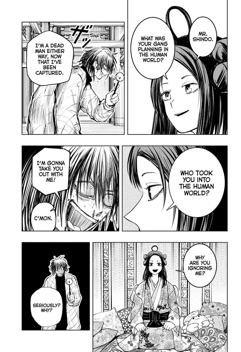 Tonari no Osoegawa Chap 9 - Next Chap 10