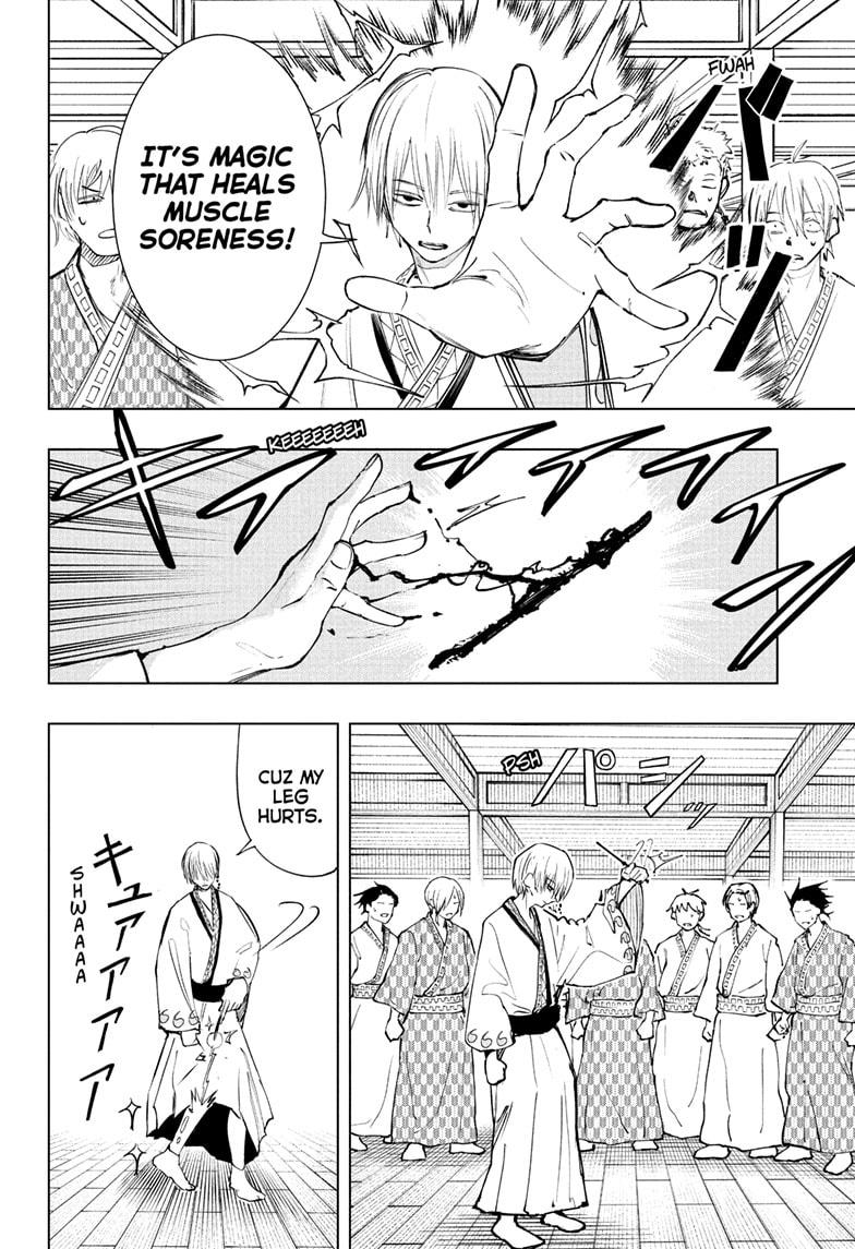 Tonari no Osoegawa Chap 1 - Next Chap 2