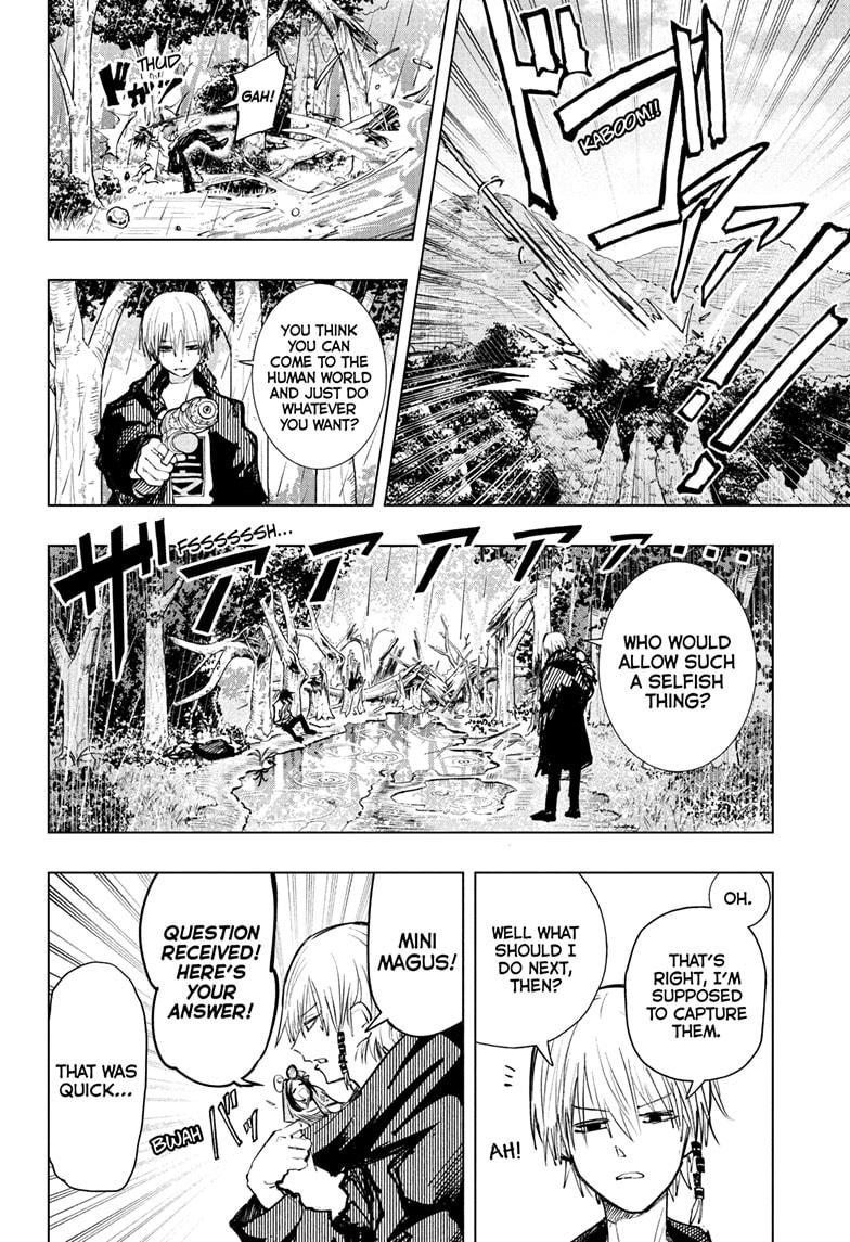 Tonari no Osoegawa Chap 1 - Next Chap 2
