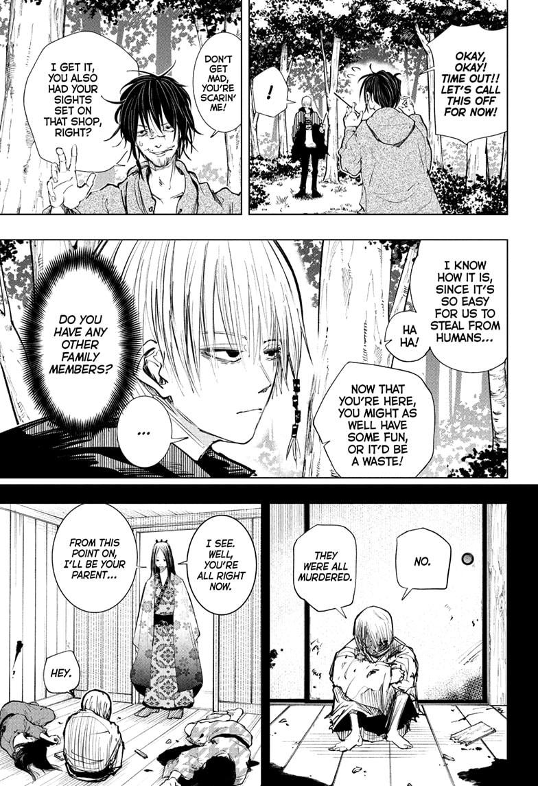 Tonari no Osoegawa Chap 1 - Next Chap 2