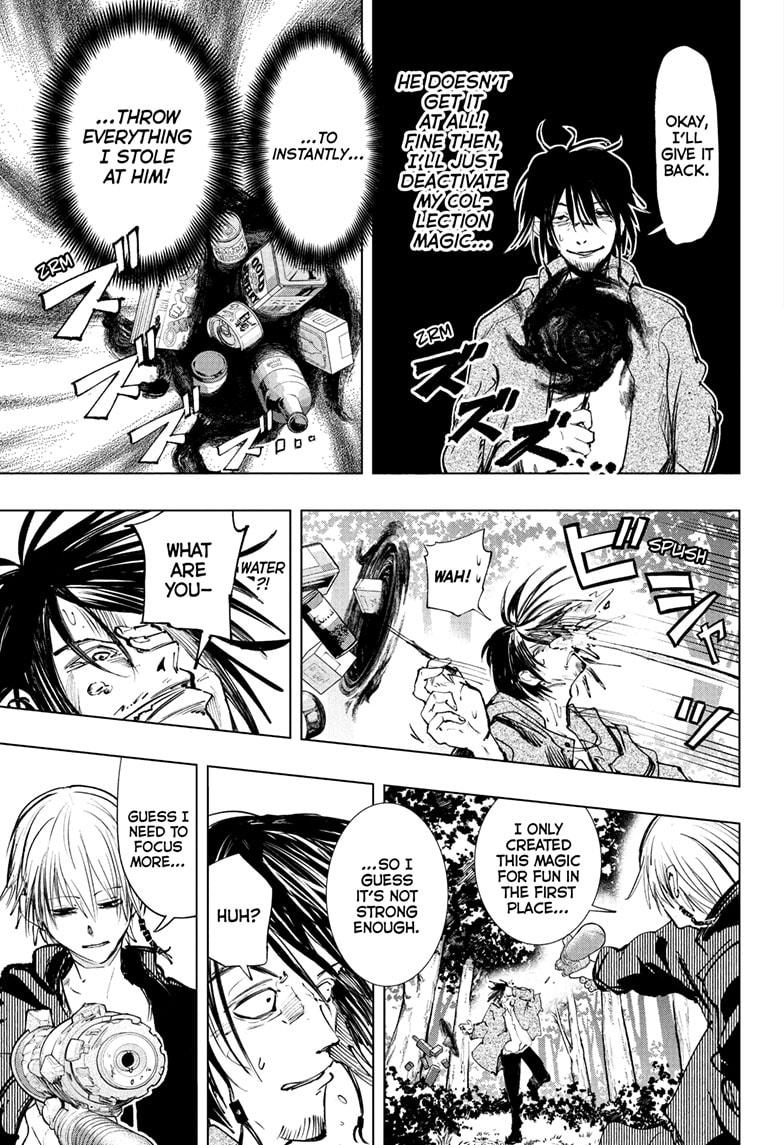 Tonari no Osoegawa Chap 1 - Next Chap 2