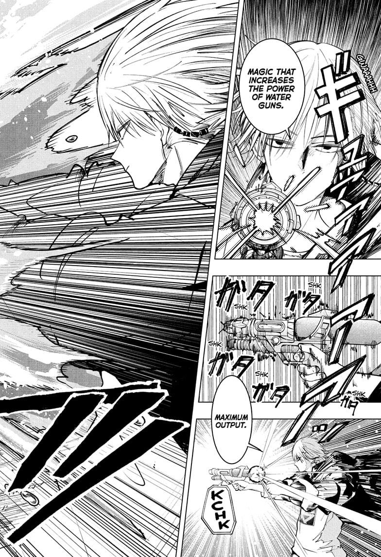 Tonari no Osoegawa Chap 1 - Next Chap 2