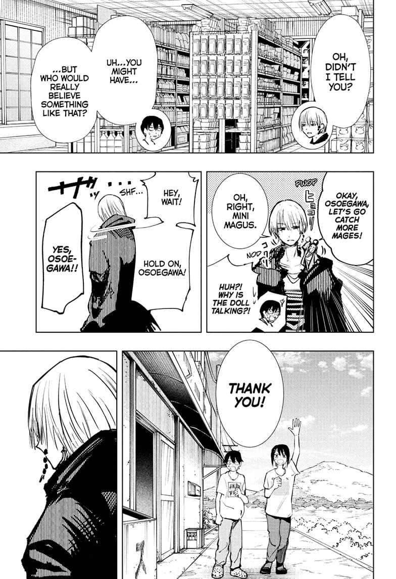 Tonari no Osoegawa Chap 1 - Next Chap 2