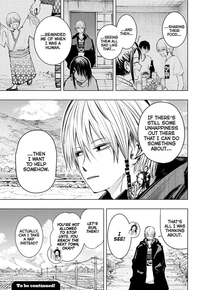 Tonari no Osoegawa Chap 1 - Next Chap 2