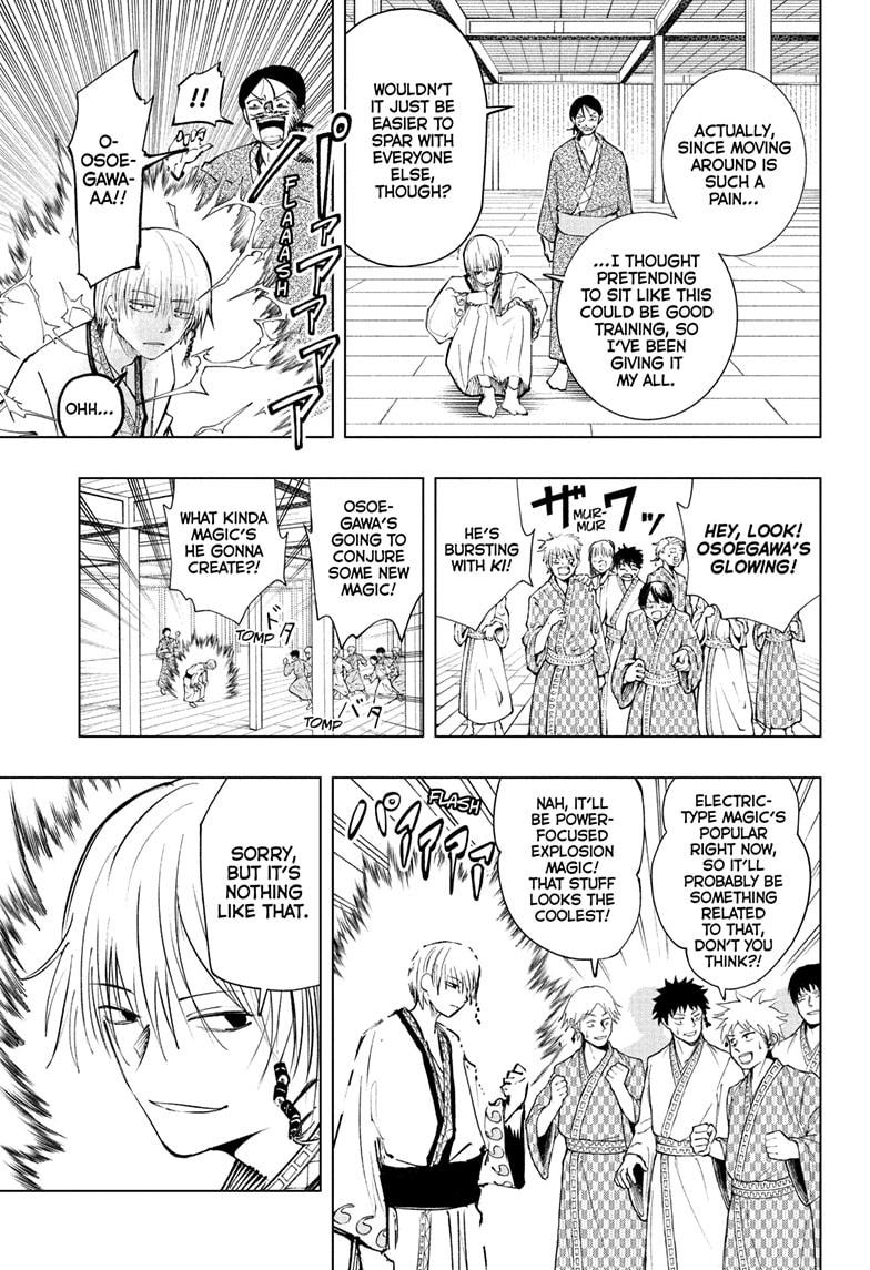 Tonari no Osoegawa Chap 1 - Next Chap 2