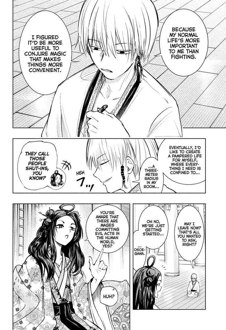 Tonari no Osoegawa Chap 1 - Next Chap 2