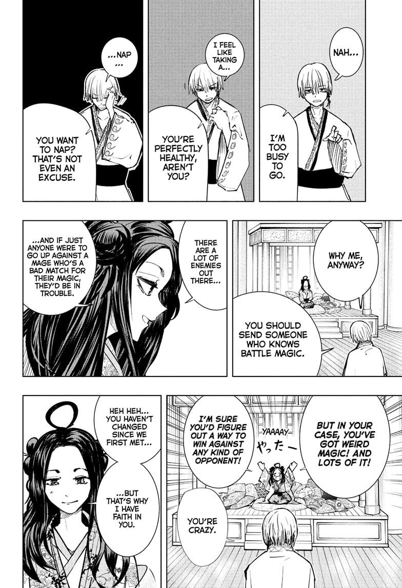 Tonari no Osoegawa Chap 1 - Next Chap 2