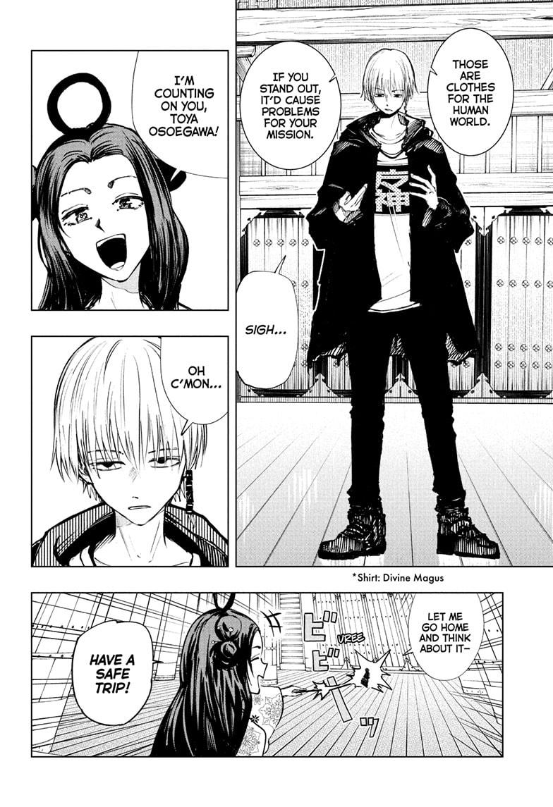 Tonari no Osoegawa Chap 1 - Next Chap 2