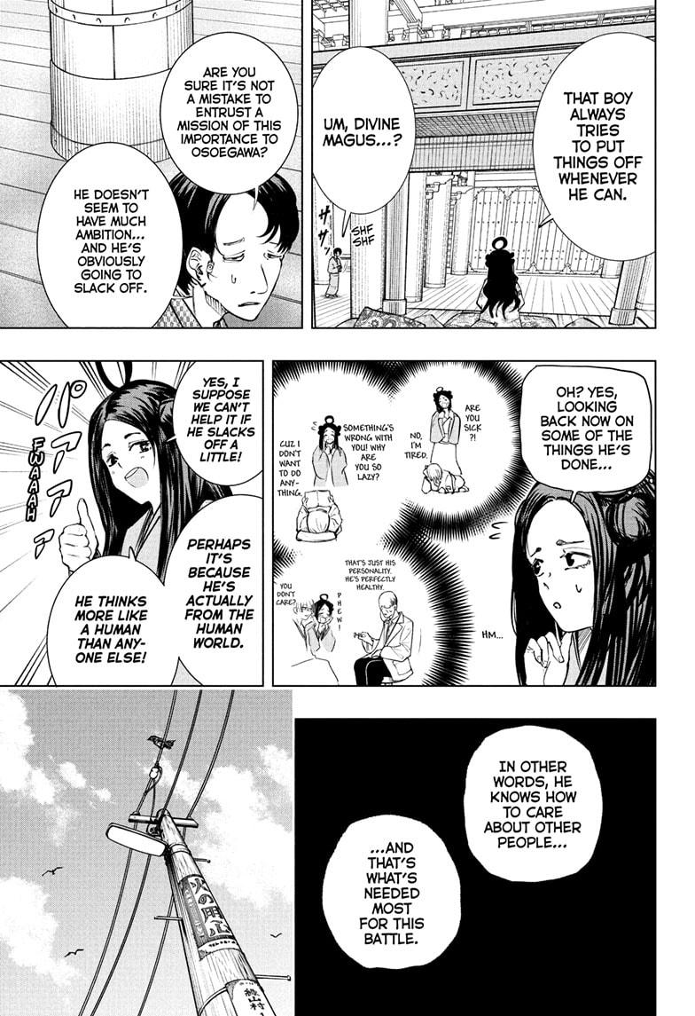 Tonari no Osoegawa Chap 1 - Next Chap 2