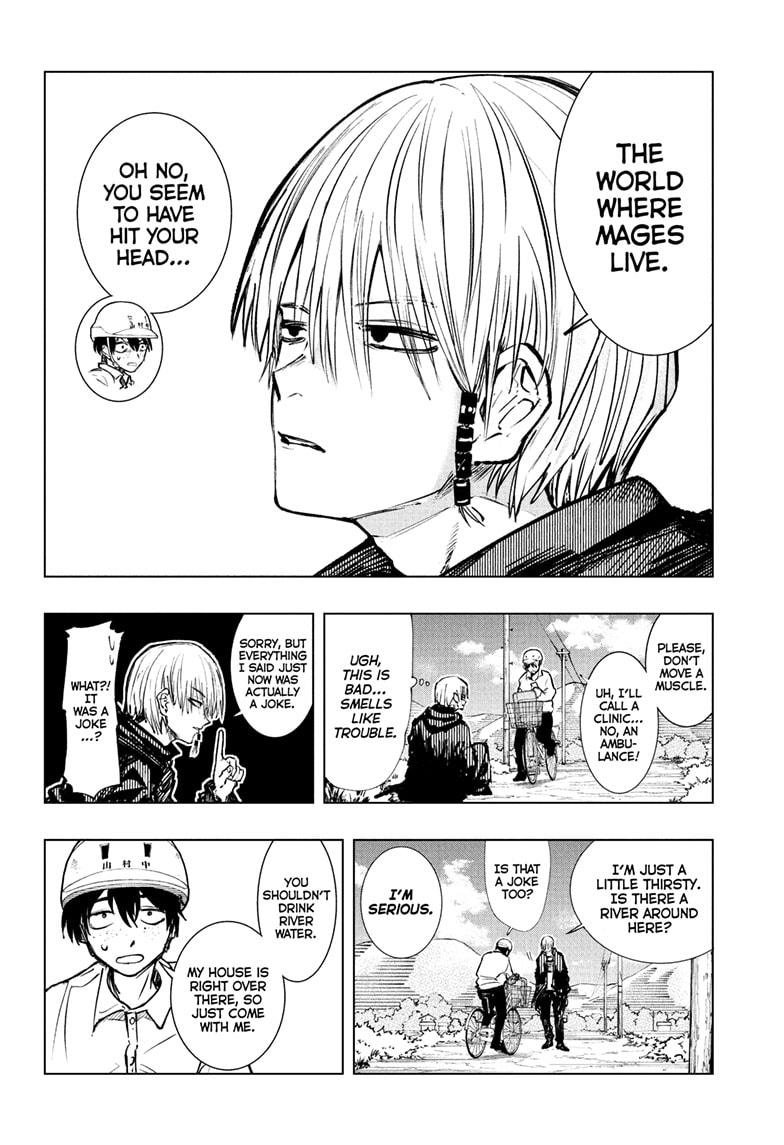 Tonari no Osoegawa Chap 1 - Next Chap 2