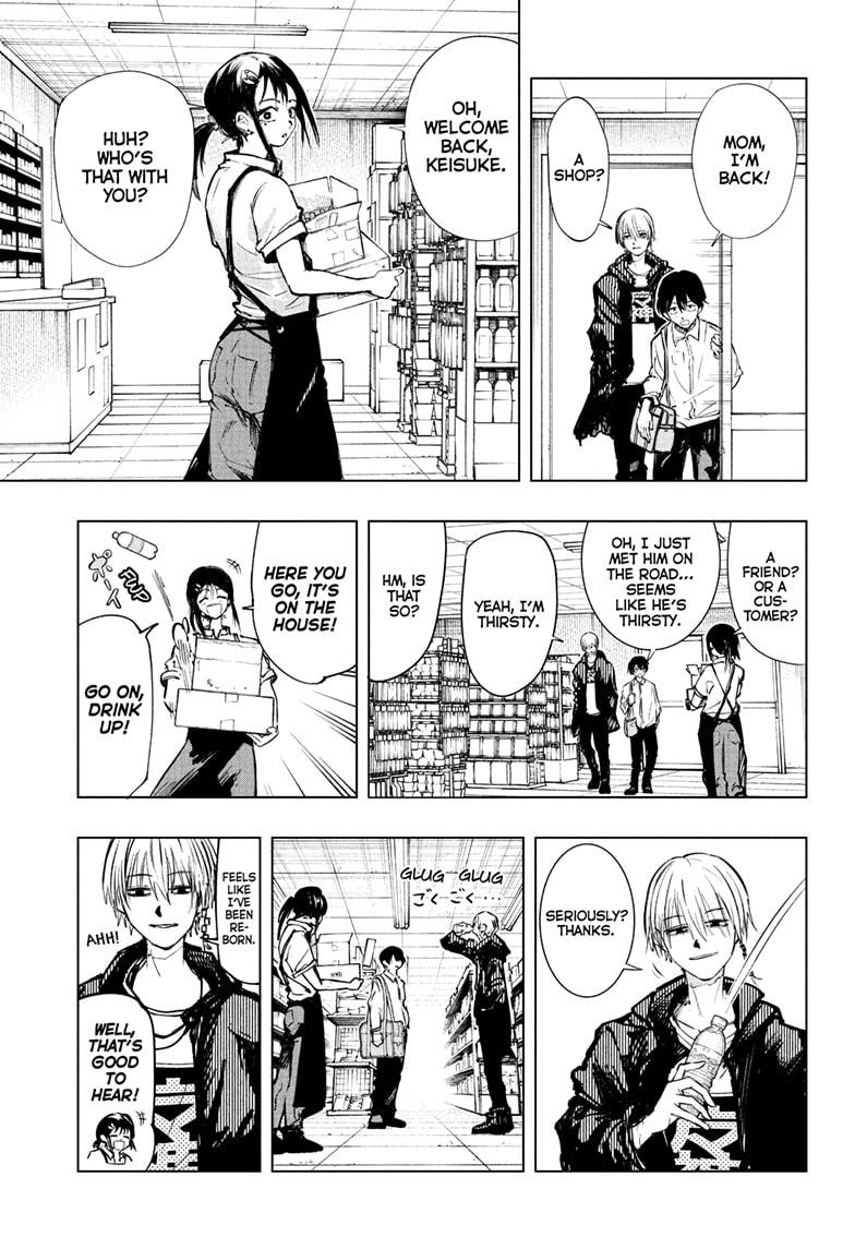 Tonari no Osoegawa Chap 1 - Next Chap 2