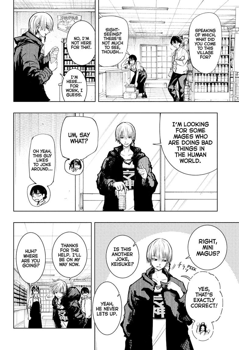 Tonari no Osoegawa Chap 1 - Next Chap 2