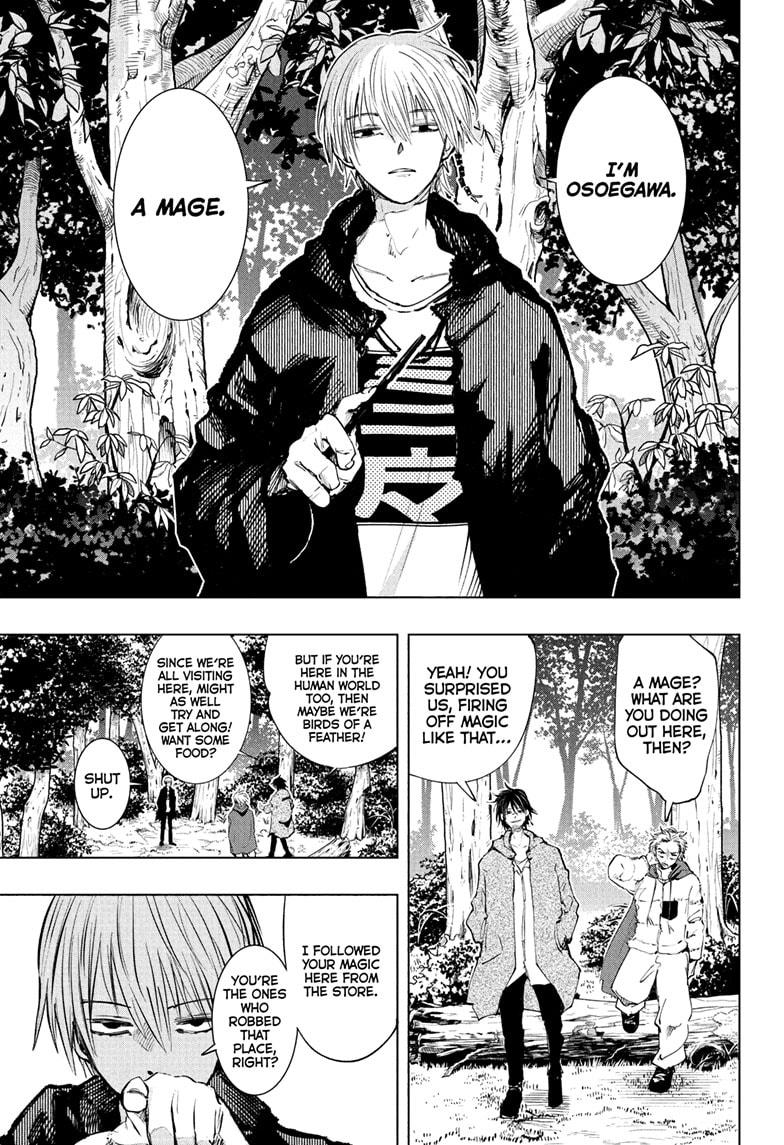 Tonari no Osoegawa Chap 1 - Next Chap 2