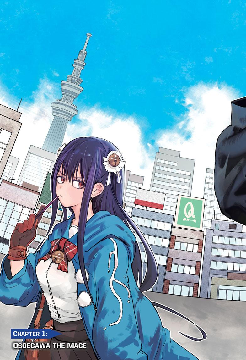 Tonari no Osoegawa Chap 1 - Next Chap 2