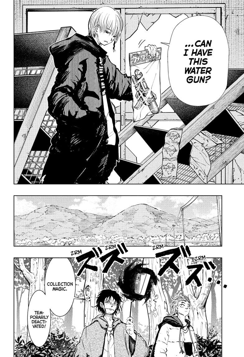 Tonari no Osoegawa Chap 1 - Next Chap 2