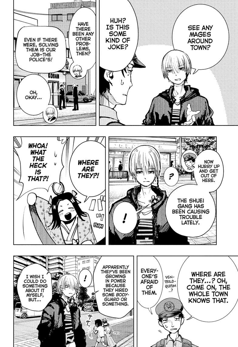 Tonari no Osoegawa Chap 2 - Next Chap 3