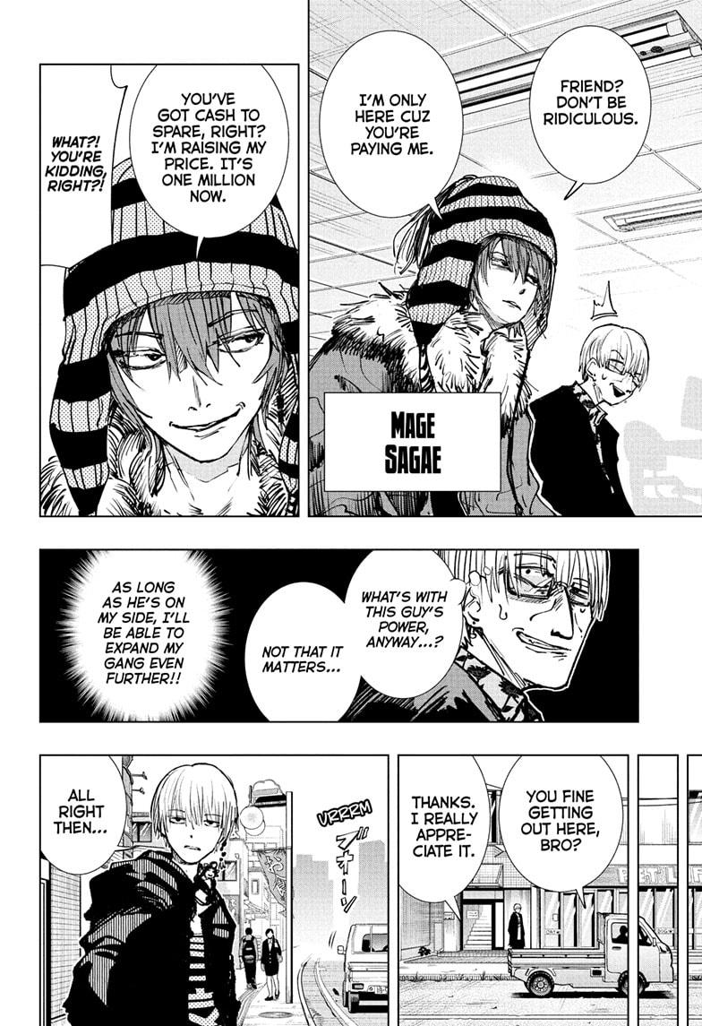 Tonari no Osoegawa Chap 2 - Next Chap 3