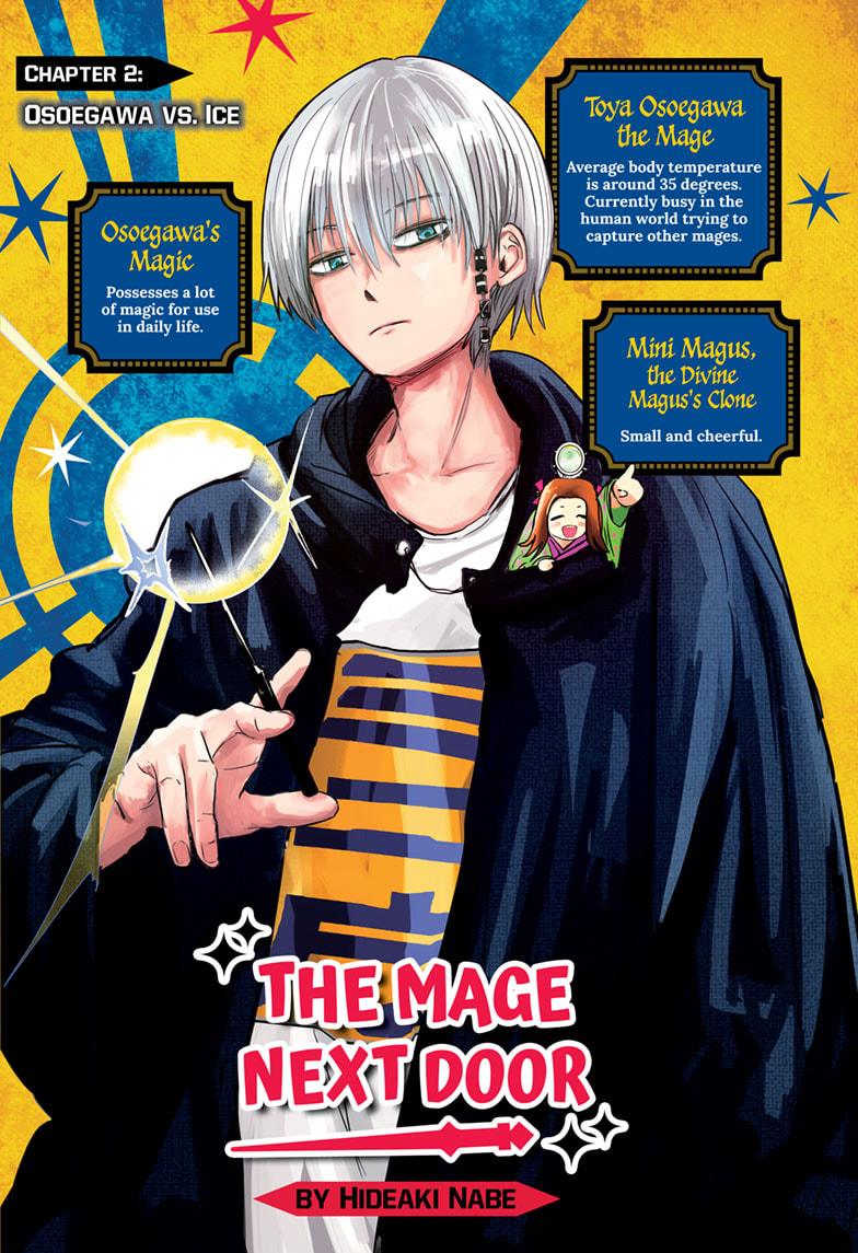 Tonari no Osoegawa Chap 2 - Next Chap 3