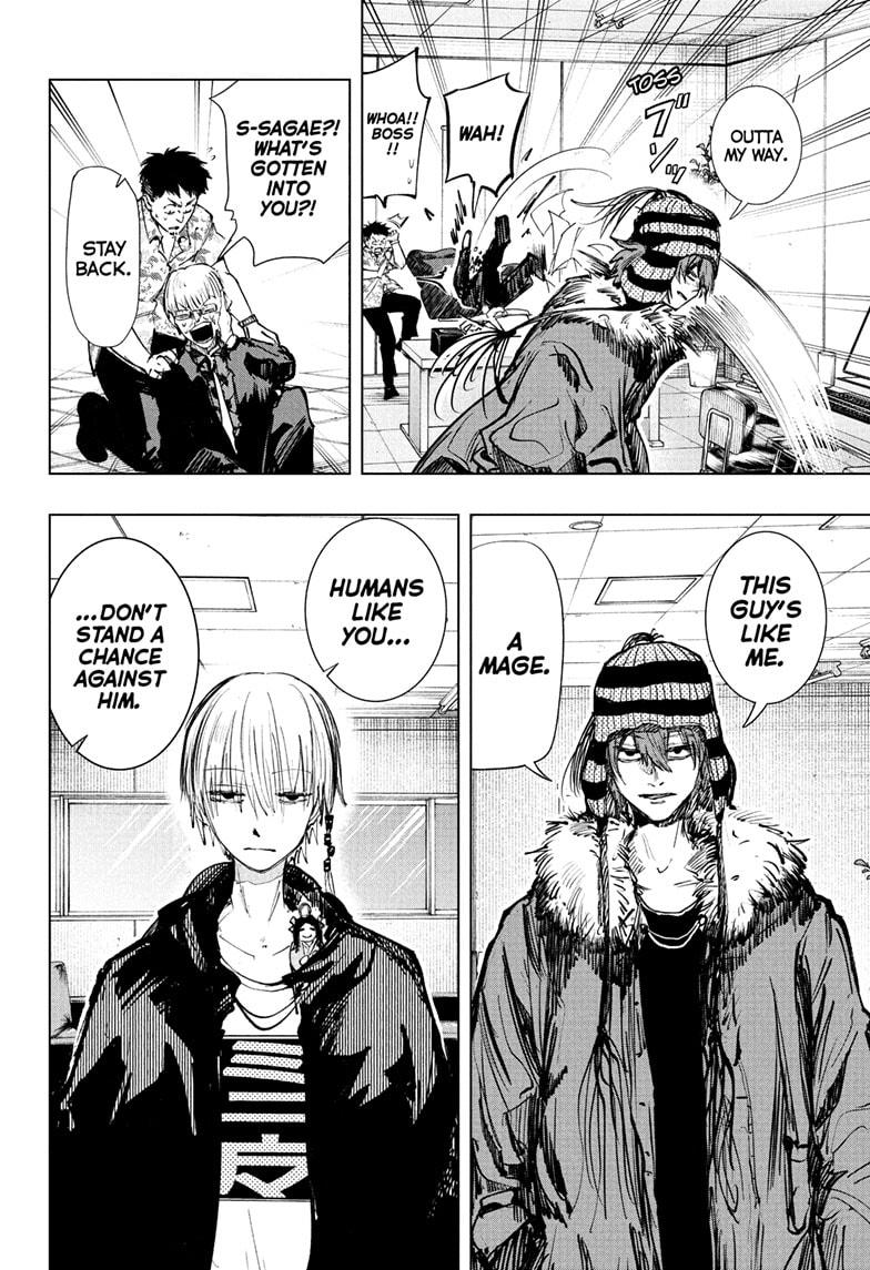 Tonari no Osoegawa Chap 2 - Next Chap 3