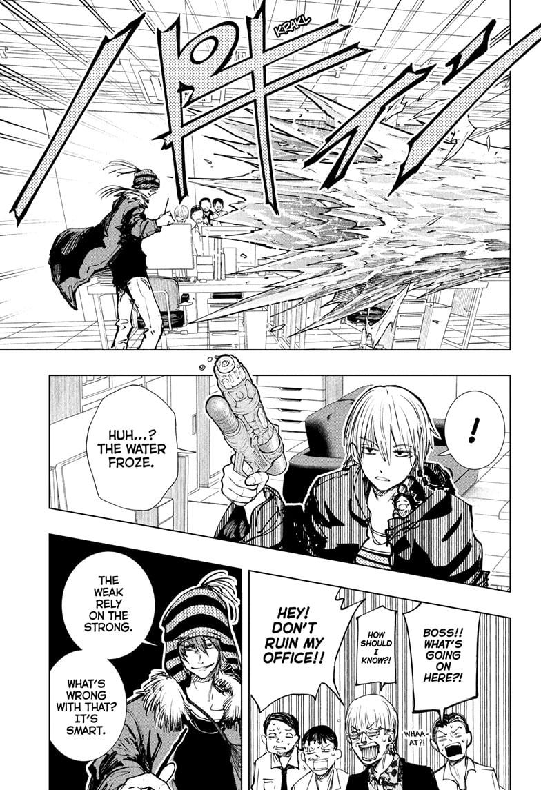 Tonari no Osoegawa Chap 2 - Next Chap 3