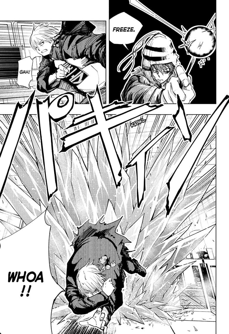 Tonari no Osoegawa Chap 2 - Next Chap 3