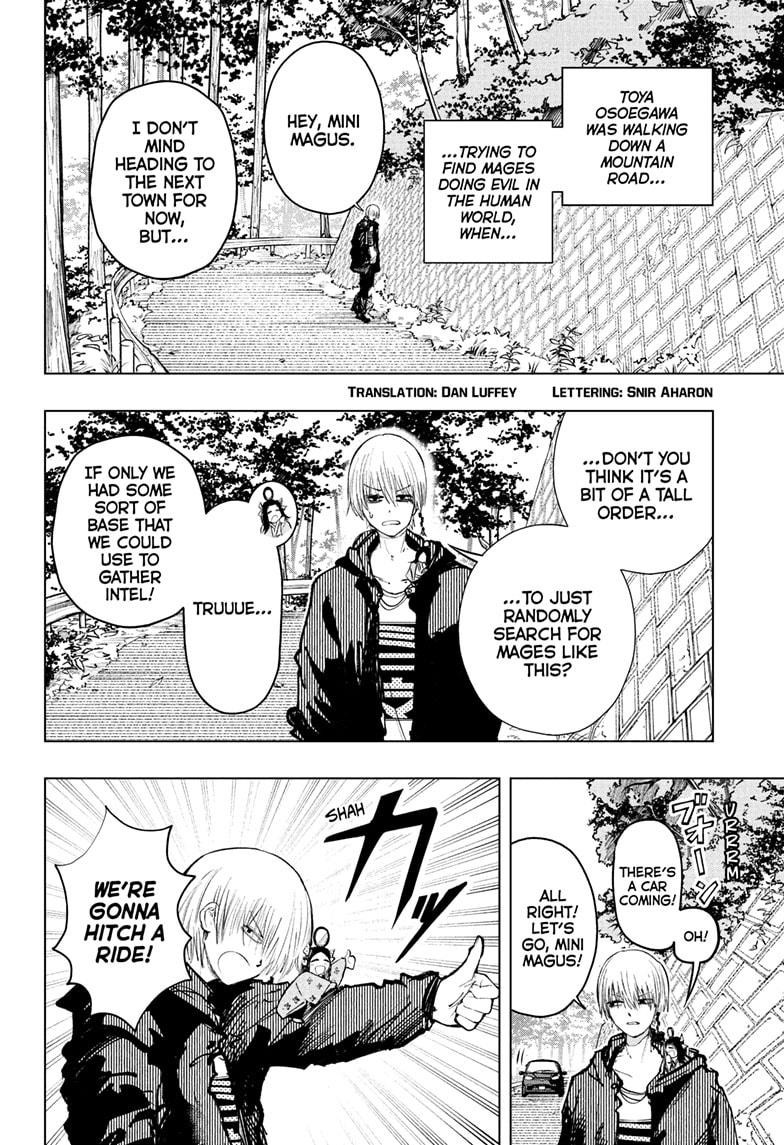 Tonari no Osoegawa Chap 2 - Next Chap 3