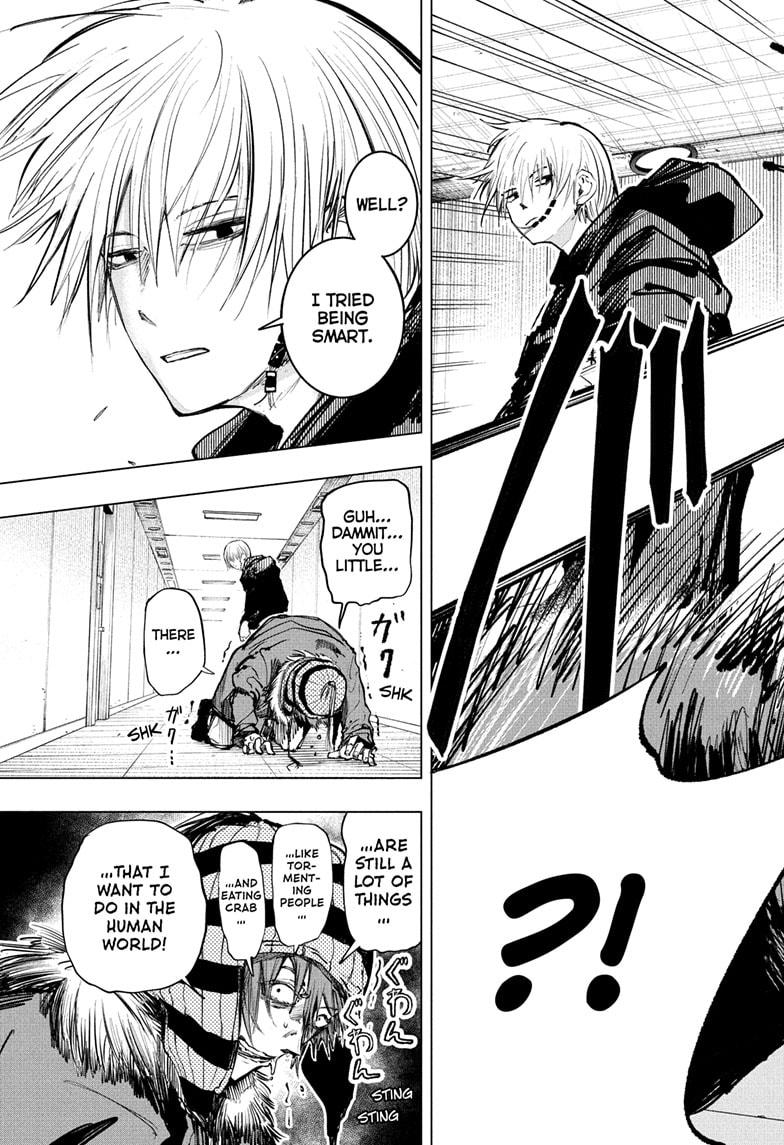 Tonari no Osoegawa Chap 2 - Next Chap 3