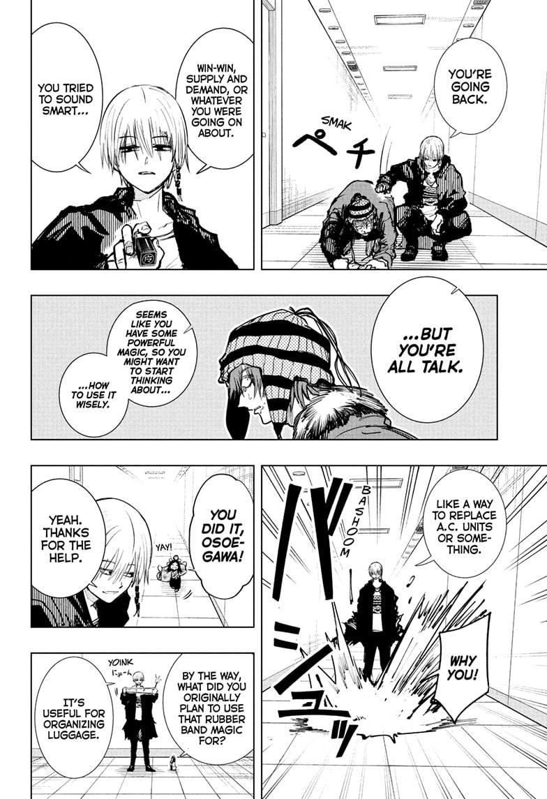 Tonari no Osoegawa Chap 2 - Next Chap 3