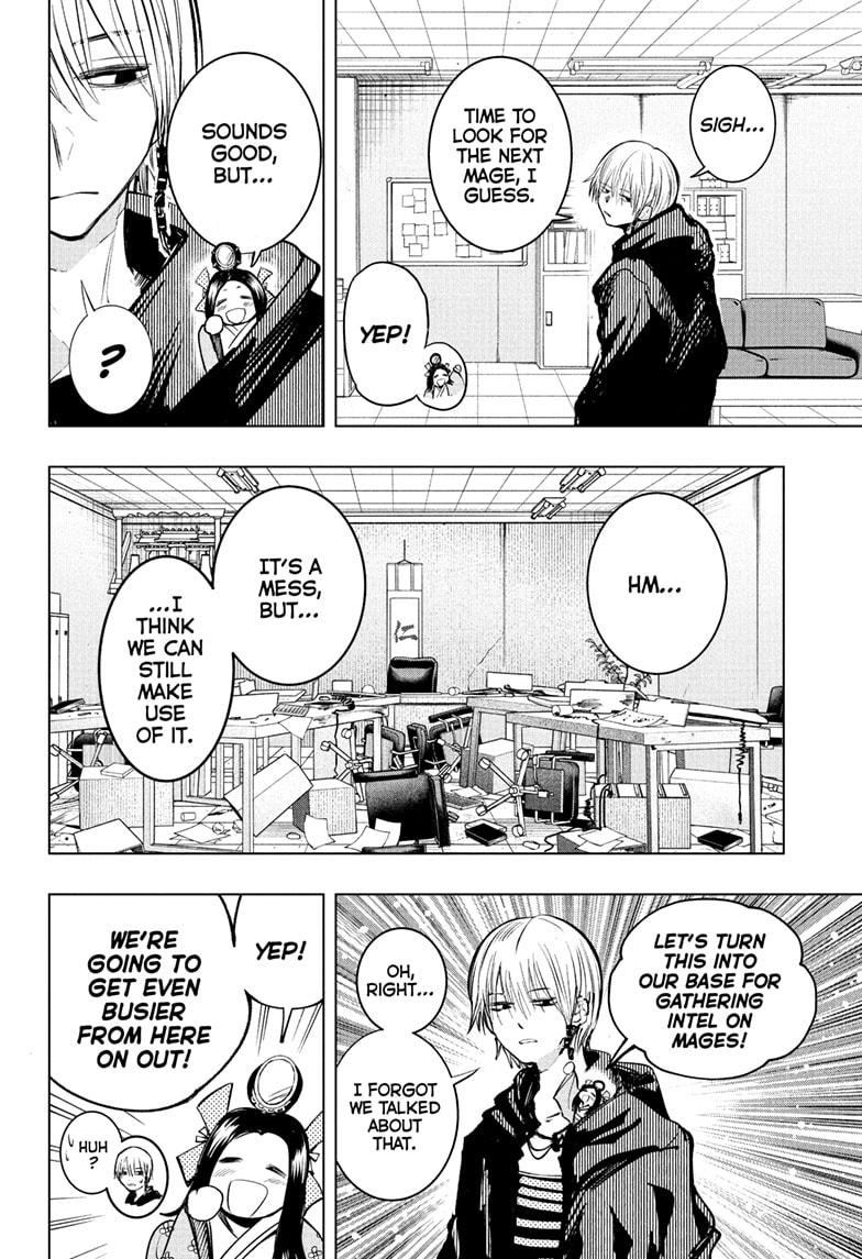 Tonari no Osoegawa Chap 2 - Next Chap 3