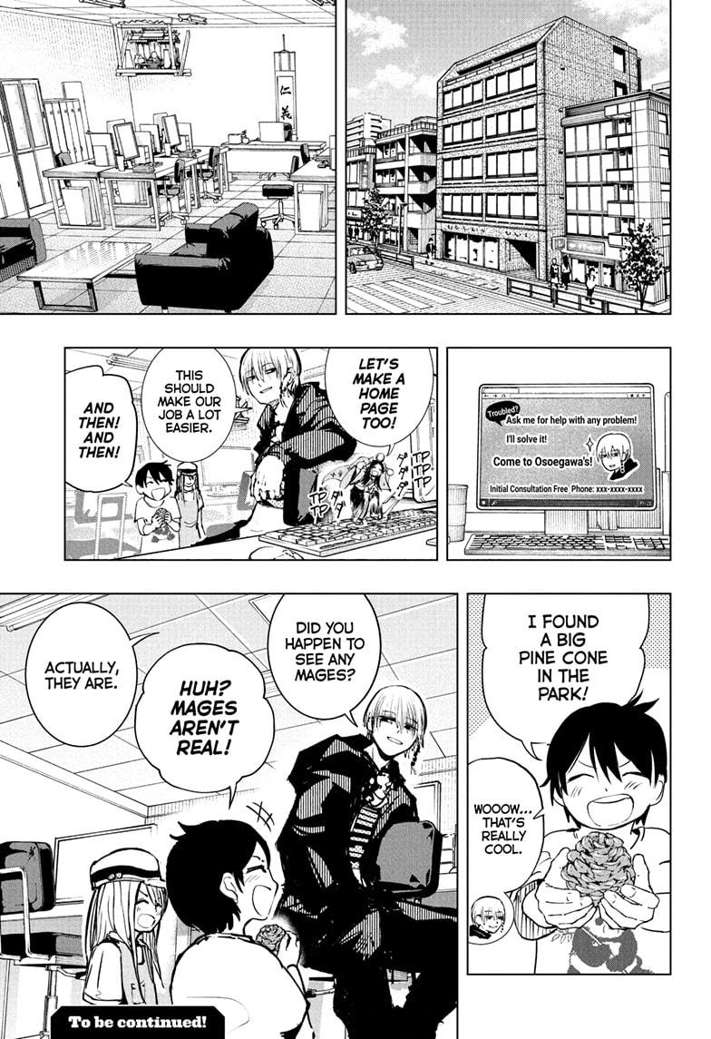 Tonari no Osoegawa Chap 2 - Next Chap 3