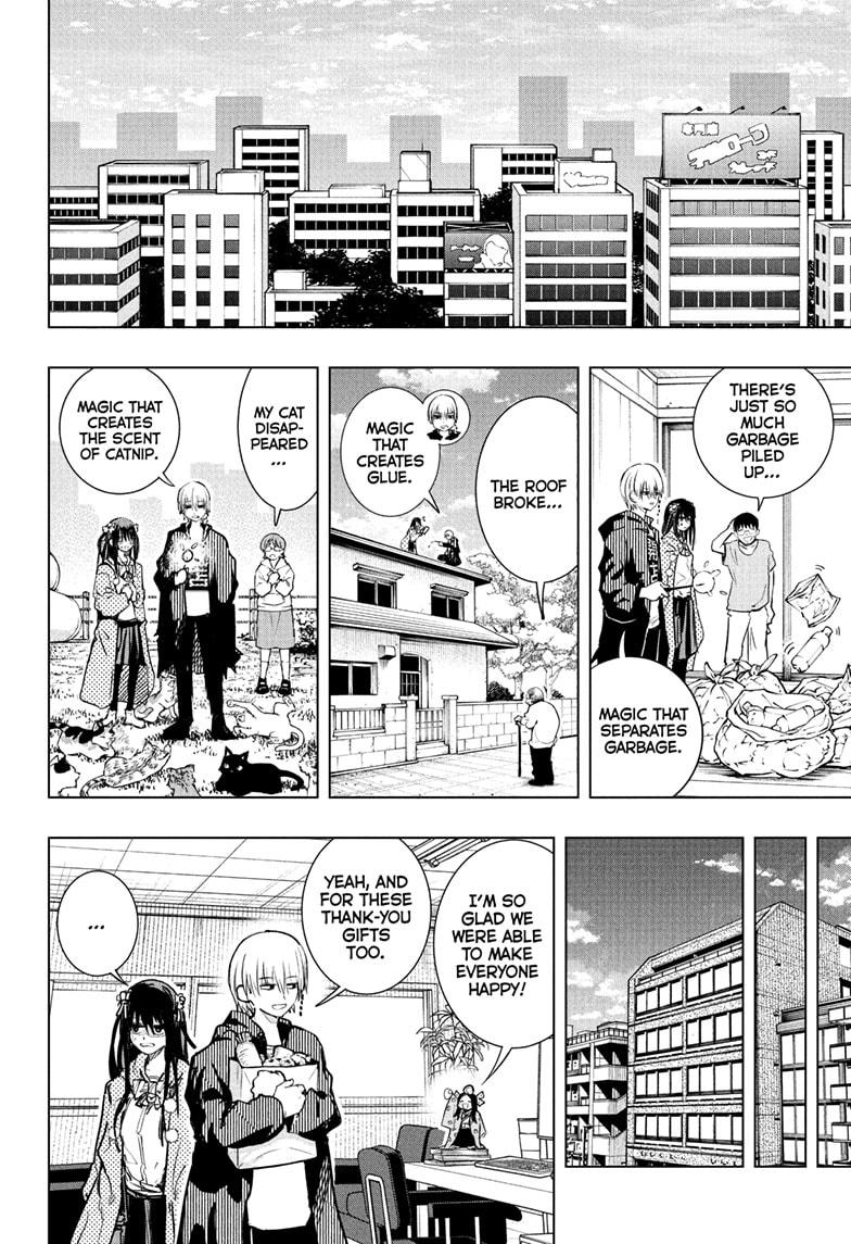 Tonari no Osoegawa Chap 3 - Next Chap 4