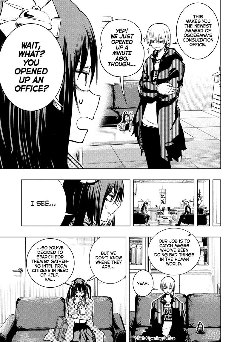 Tonari no Osoegawa Chap 3 - Next Chap 4
