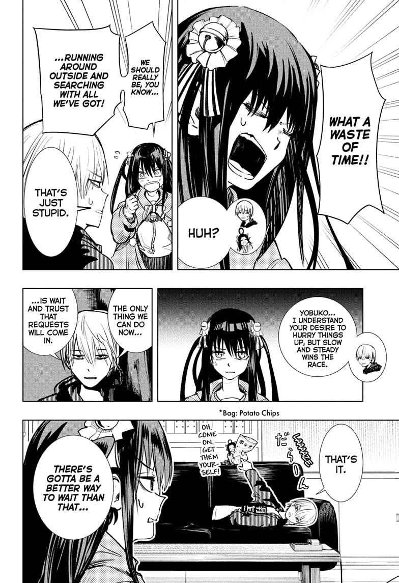 Tonari no Osoegawa Chap 3 - Next Chap 4