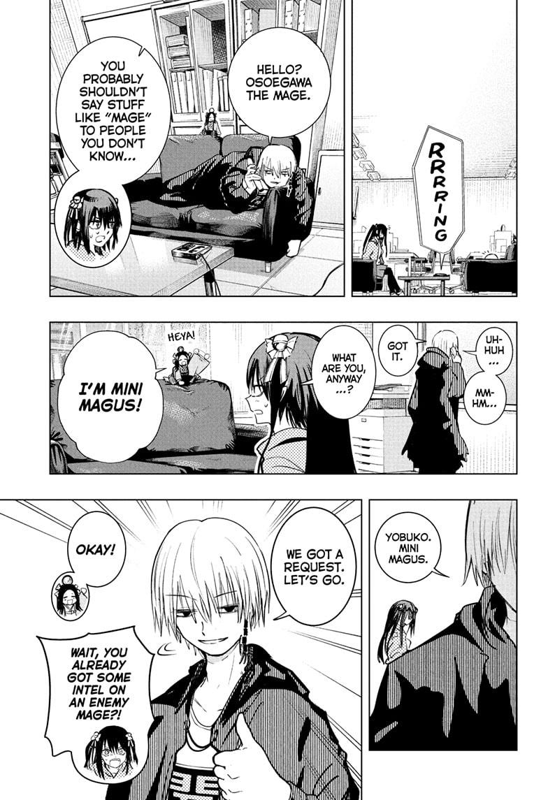 Tonari no Osoegawa Chap 3 - Next Chap 4